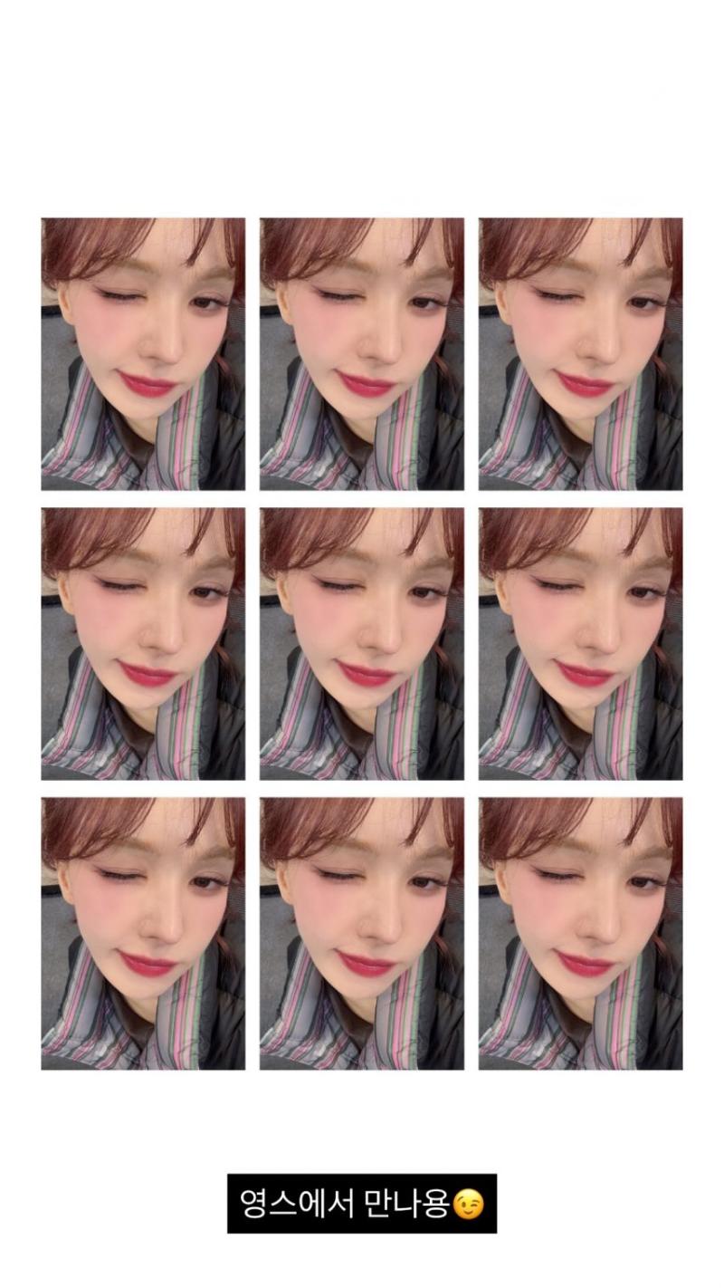 레드벨벳 웬디