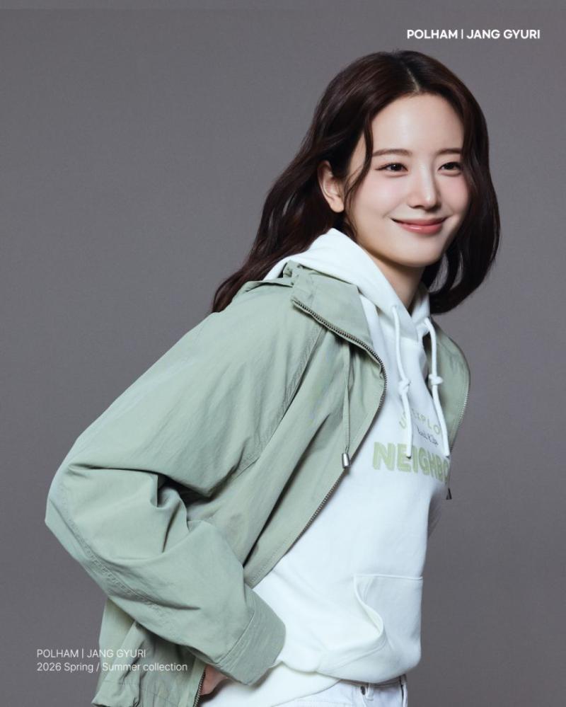 장규리
