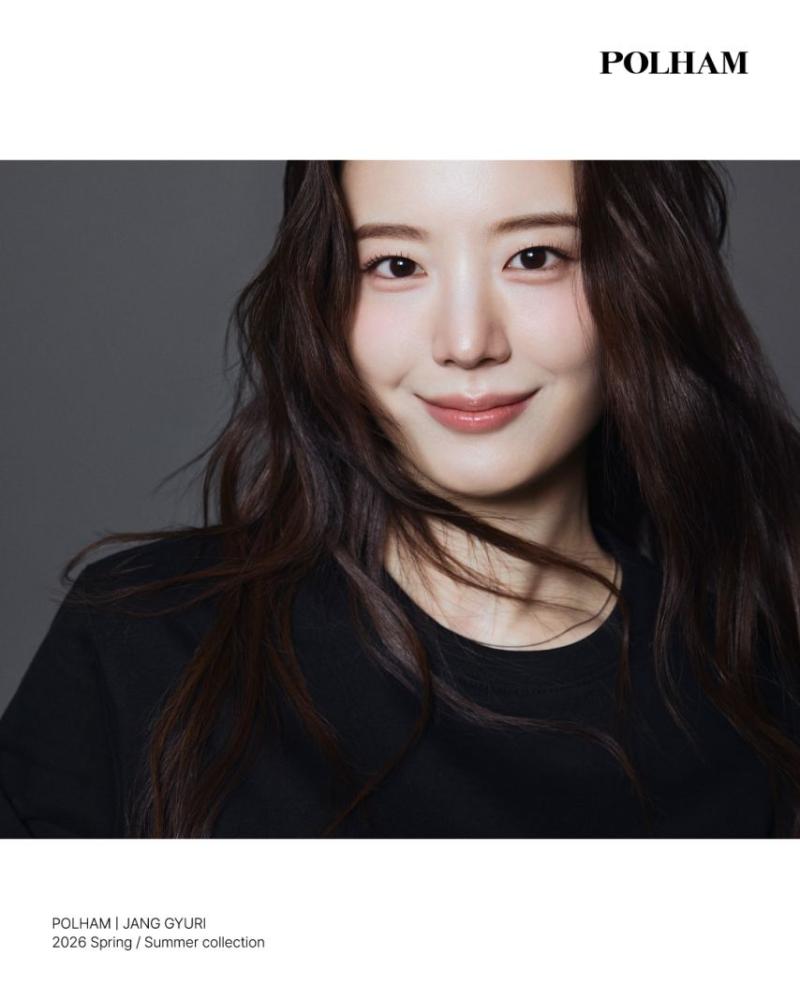 장규리