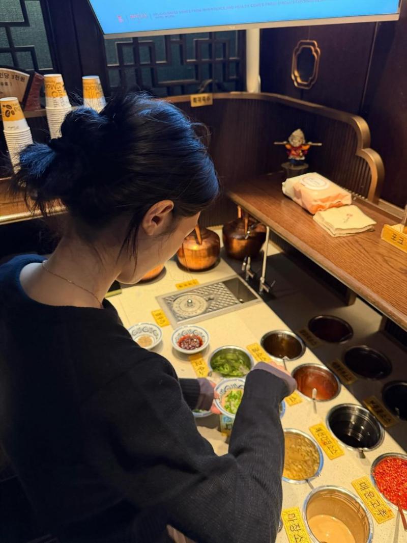 정채연
