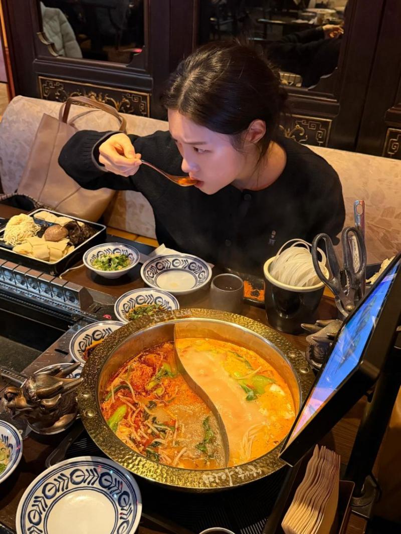 정채연