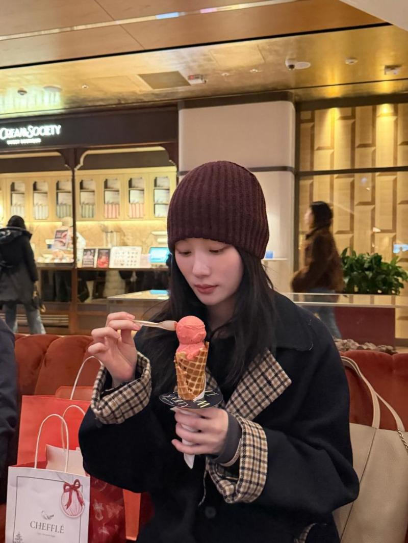 정채연