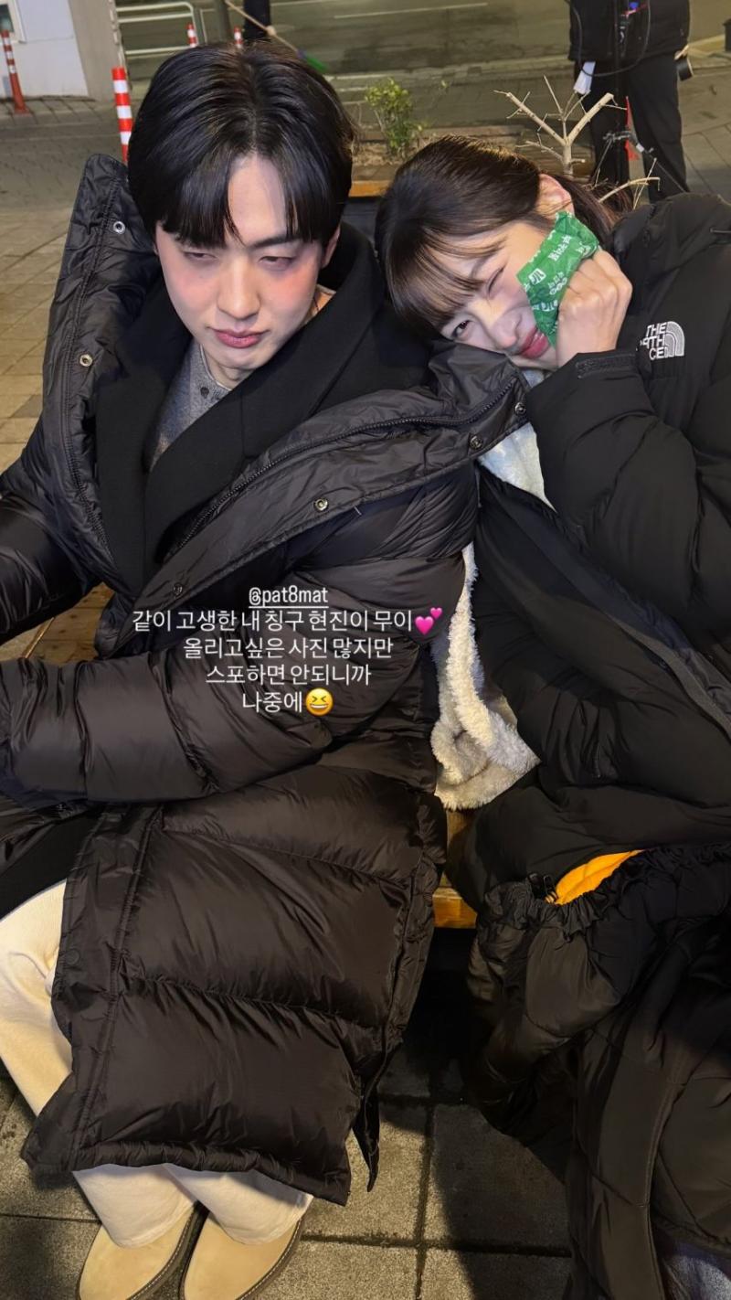 레드벨벳 조이