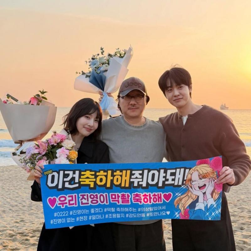 레드벨벳 조이