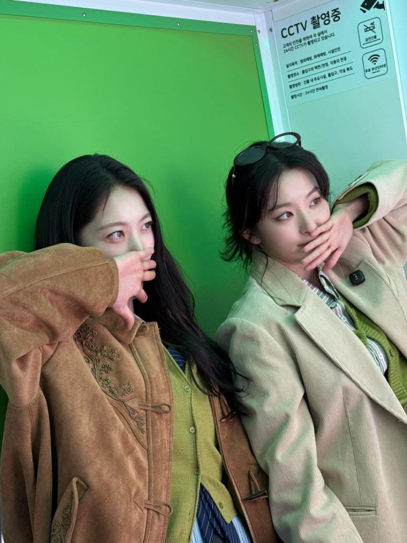 공승연 인별