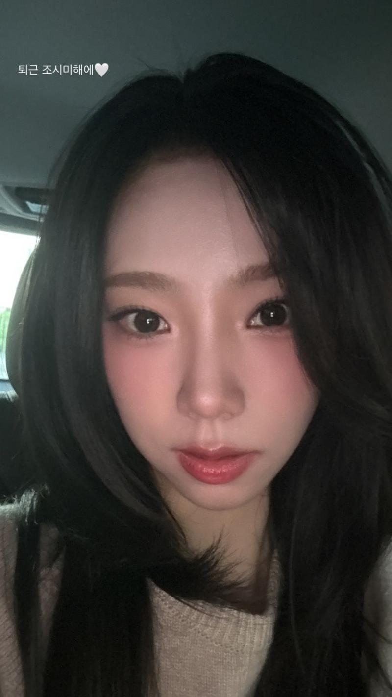 보나김지연/ 여름 우주소녀 인별