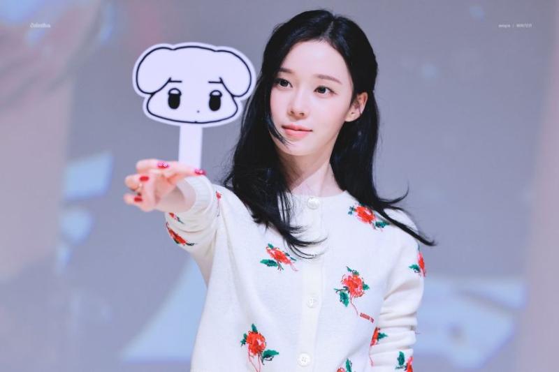 에스파 윈터
