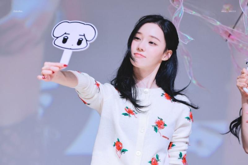 에스파 윈터