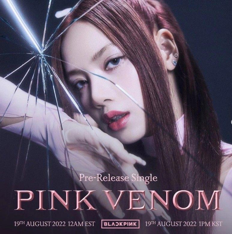블랙핑크 리사