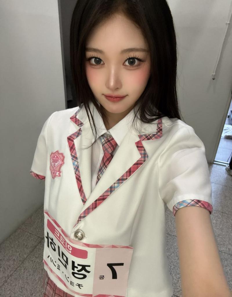 세이마이네임 소하