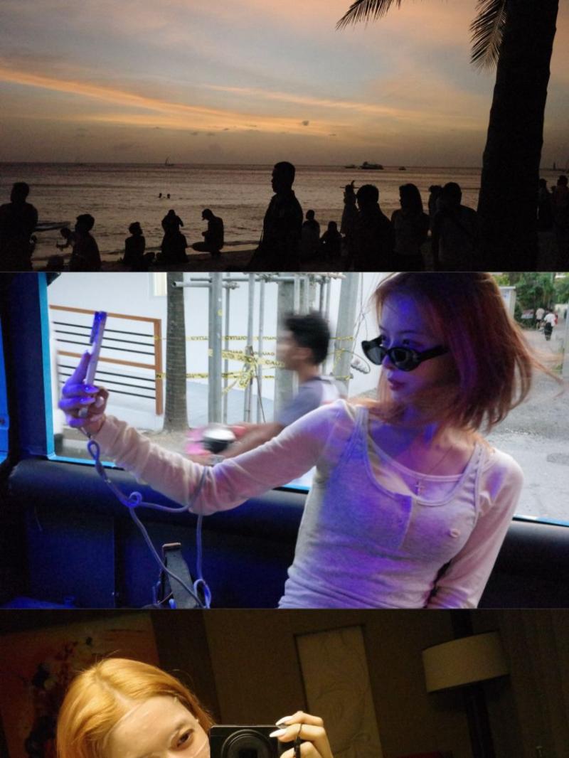 노정의 인별