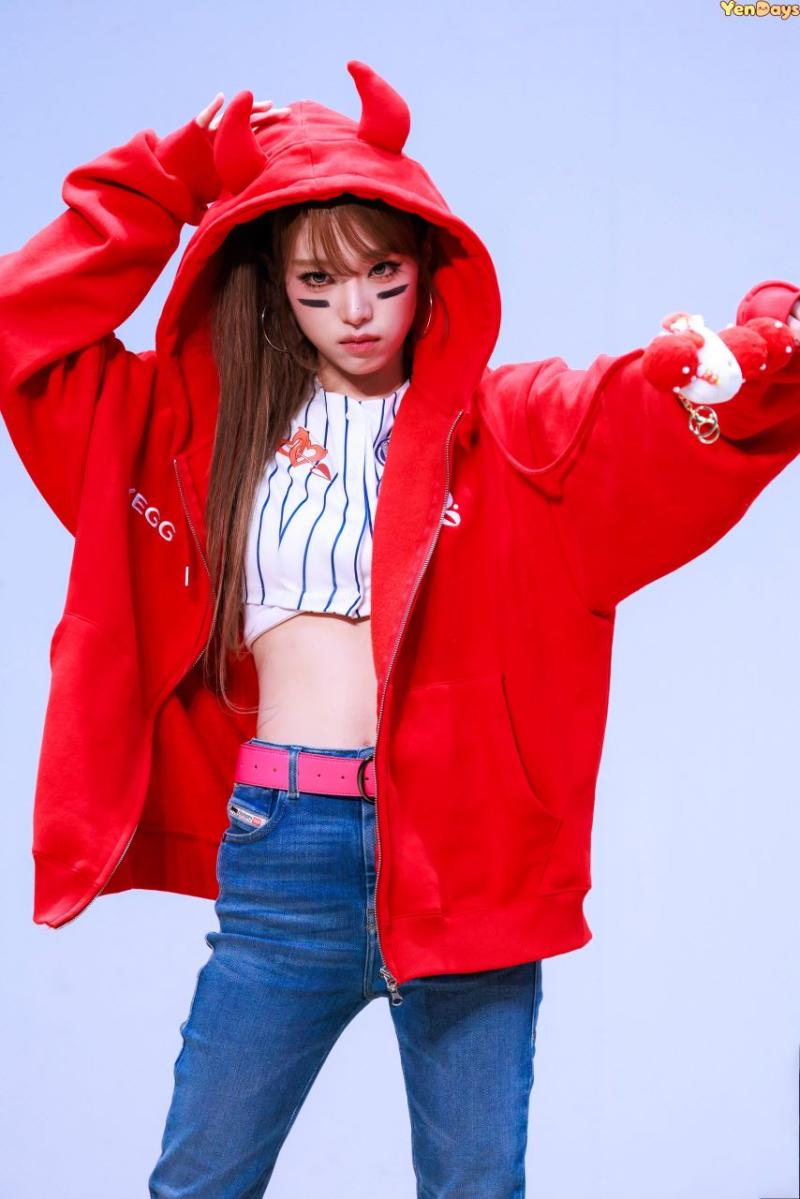 최예나