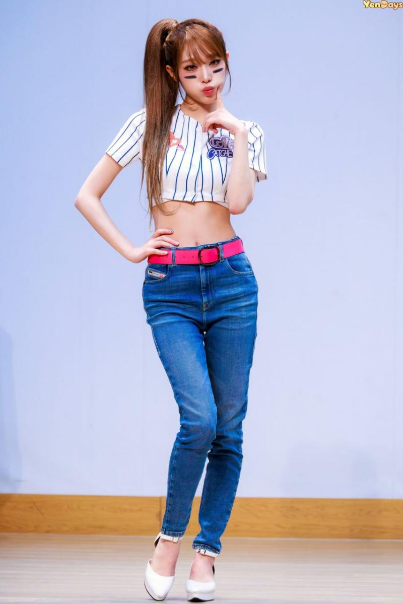 최예나