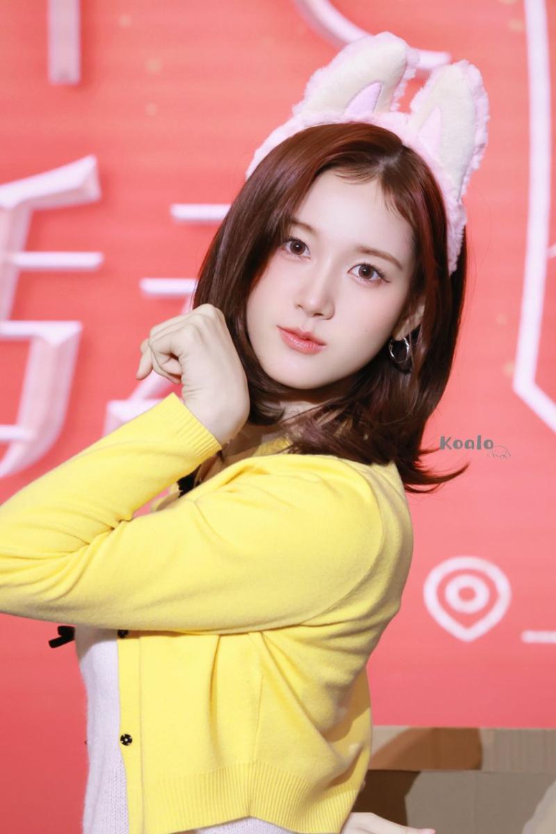 스테이씨 재이