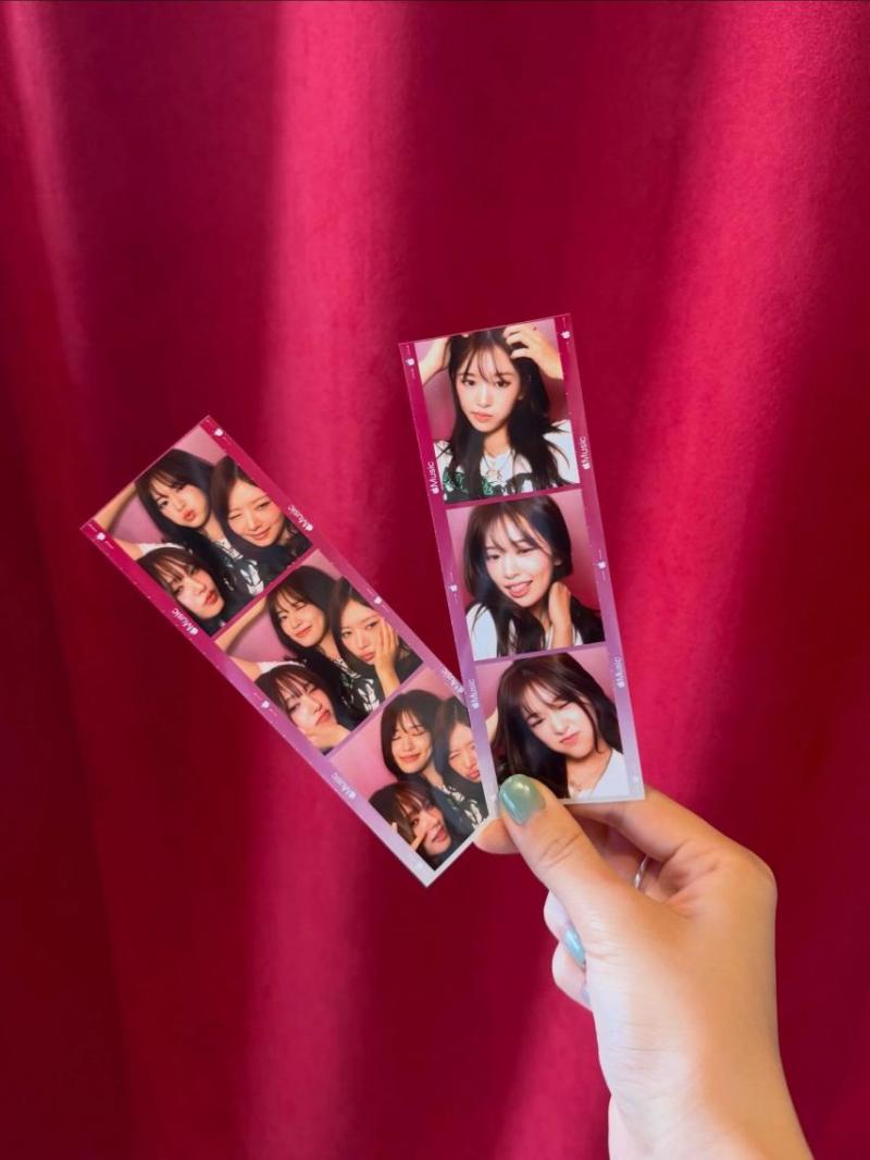 아이브 안유진