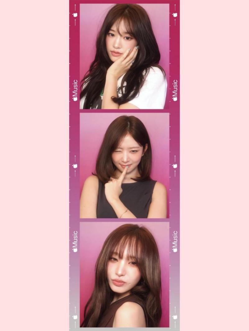 아이브 안유진