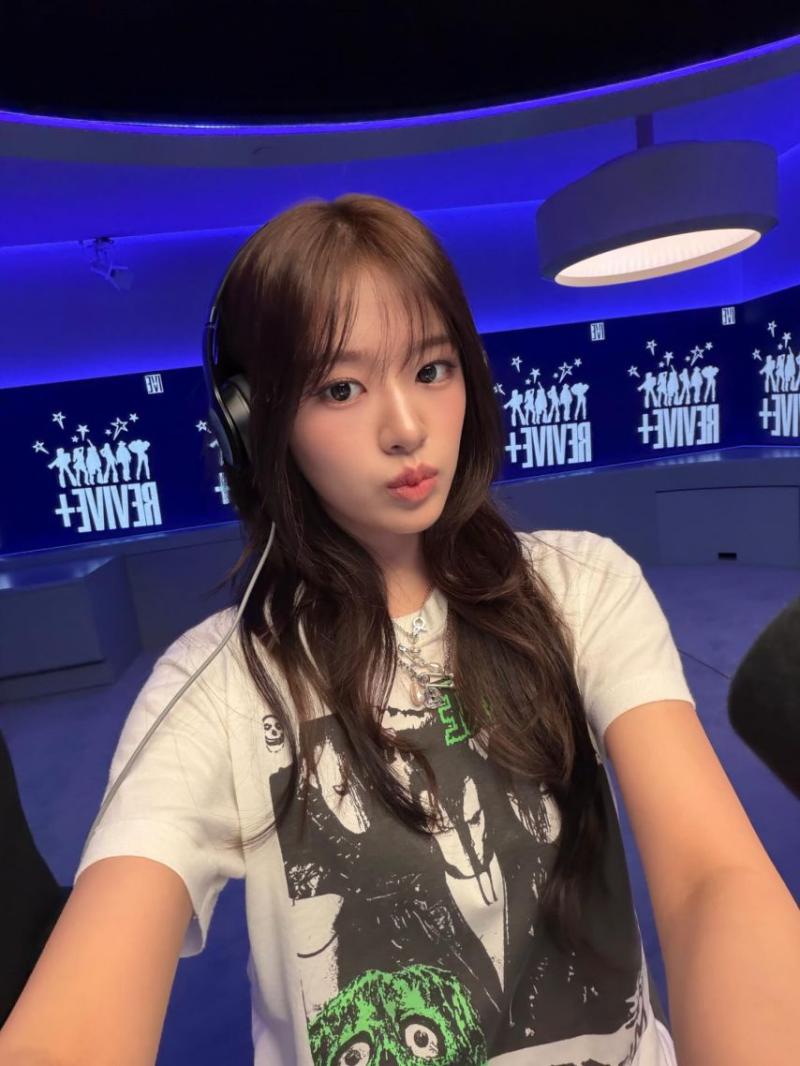 아이브 안유진