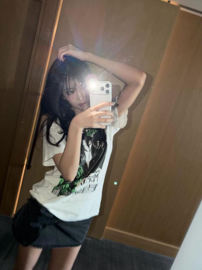 아이브 안유진