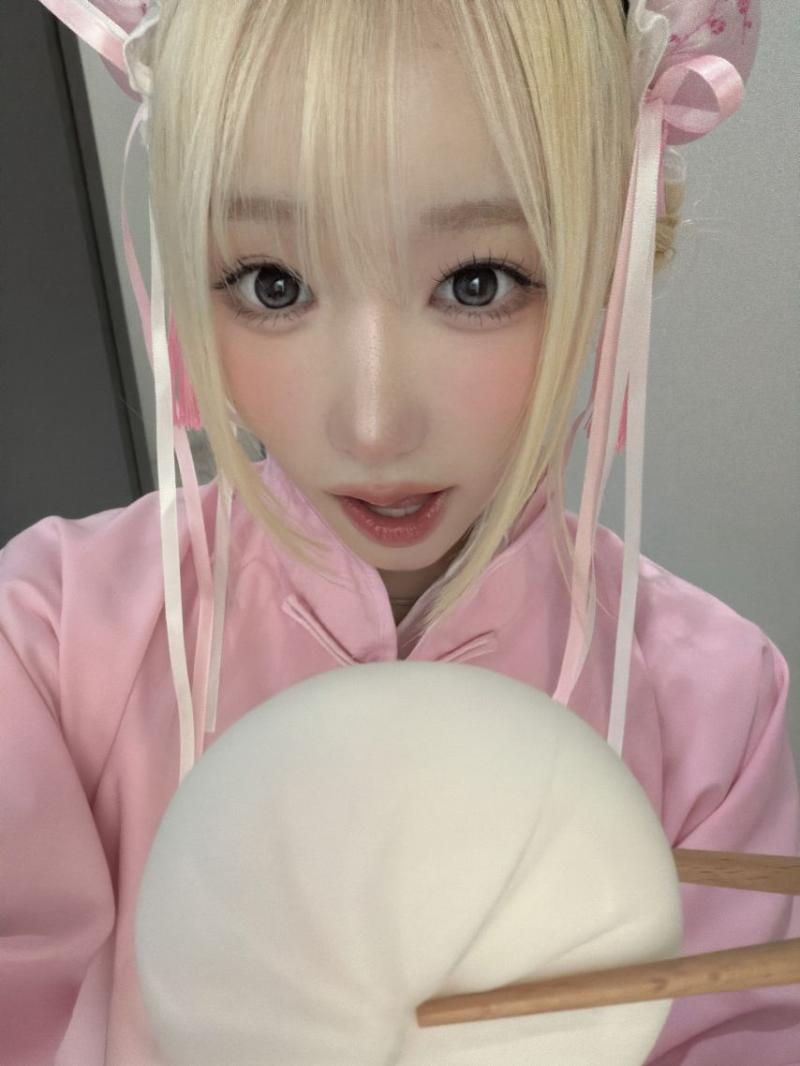 세이마이네임 메이