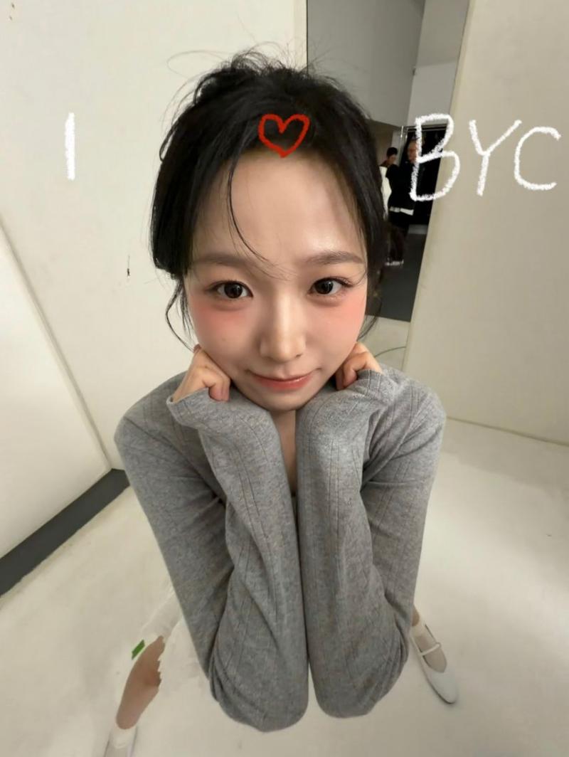 정보민 인별