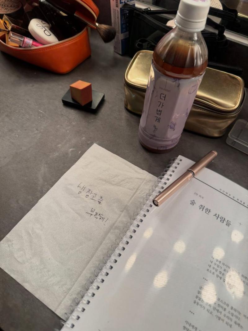 김희정 인별