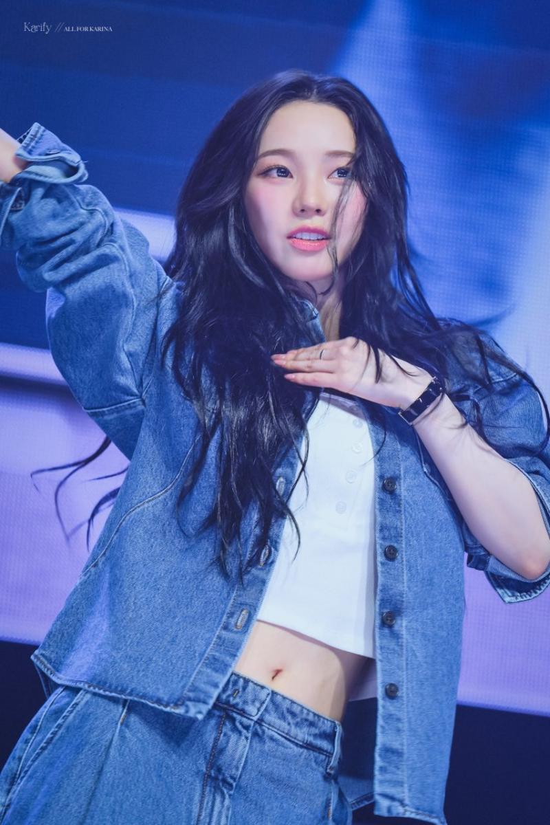 에스파 카리나