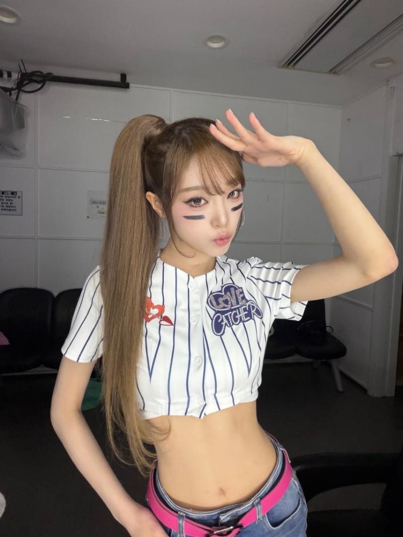 최예나