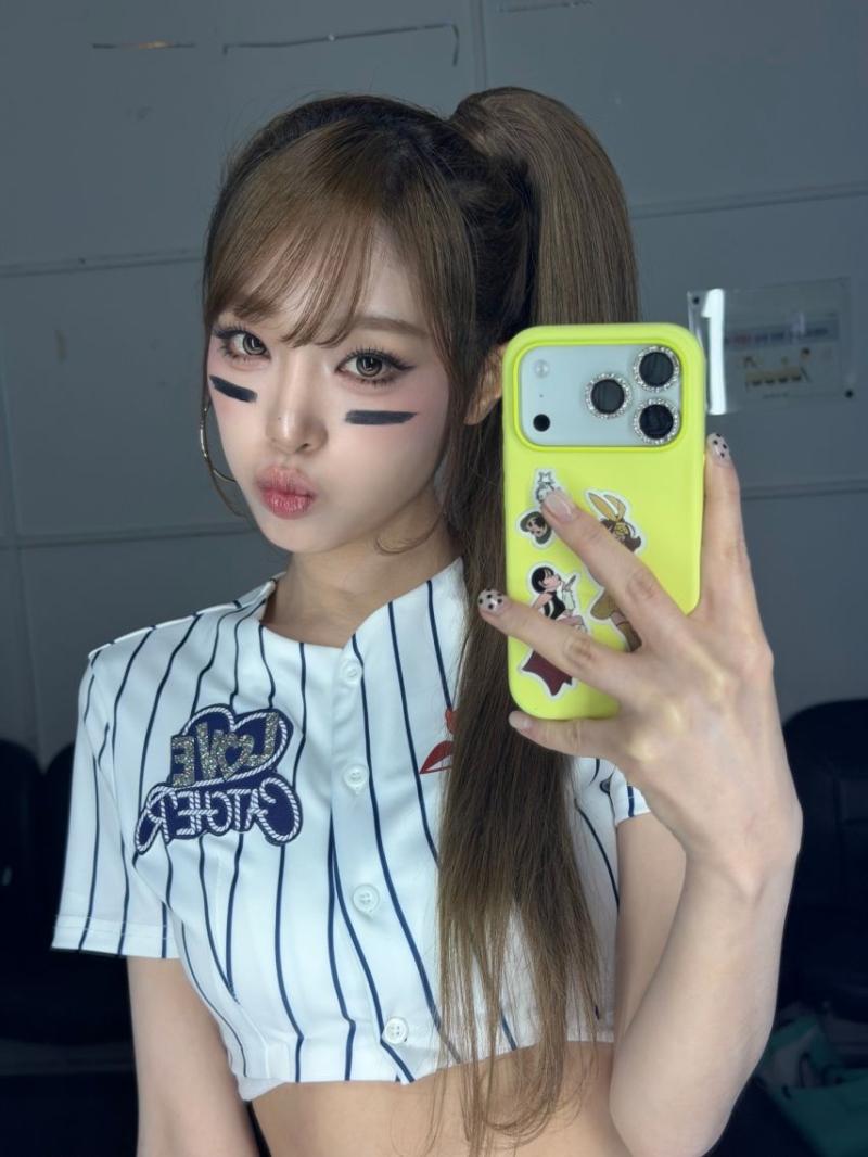 최예나