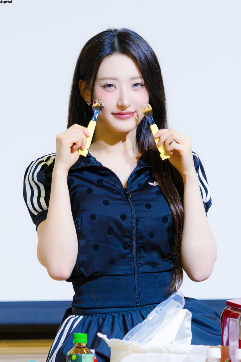 하이키 휘서