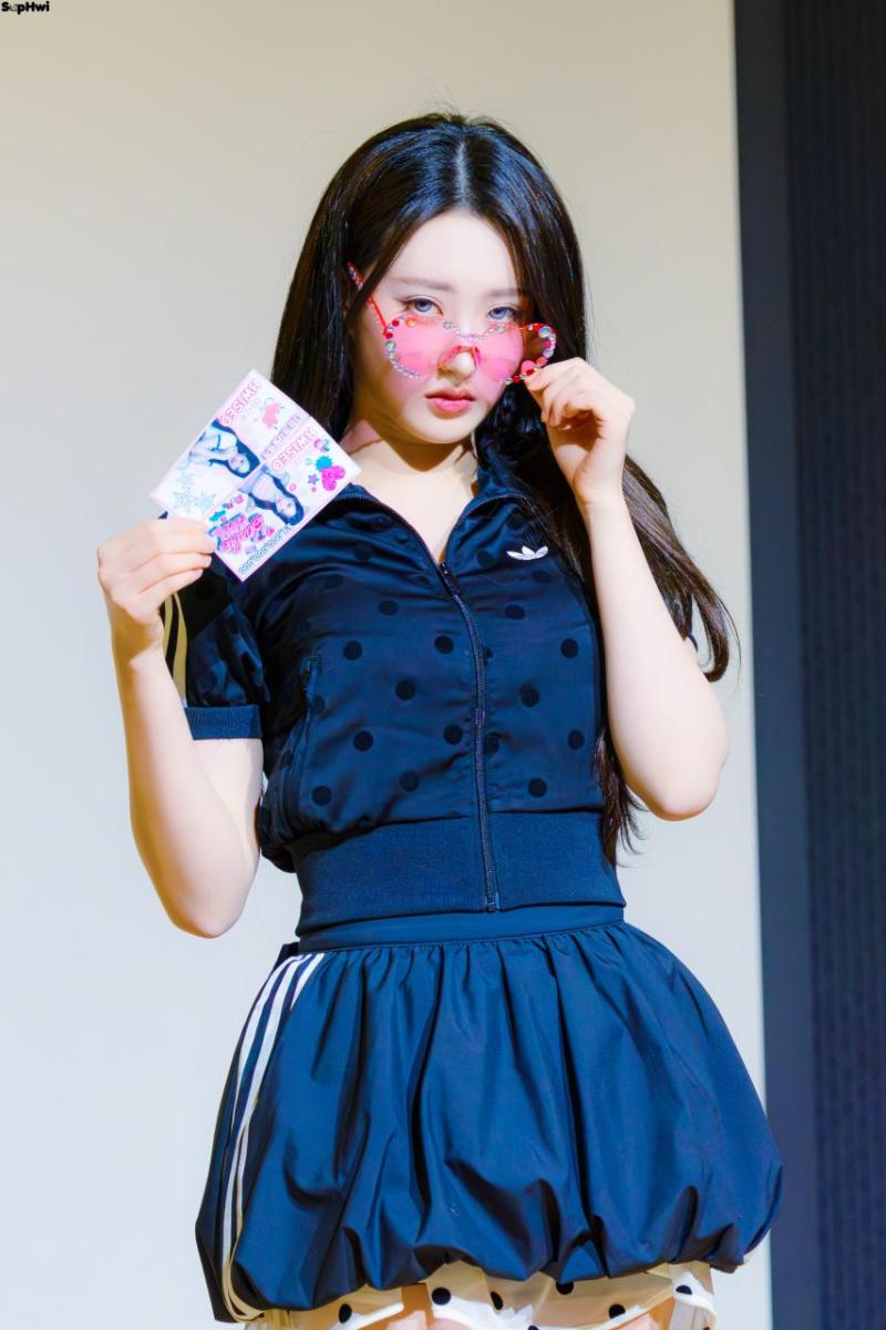하이키 휘서
