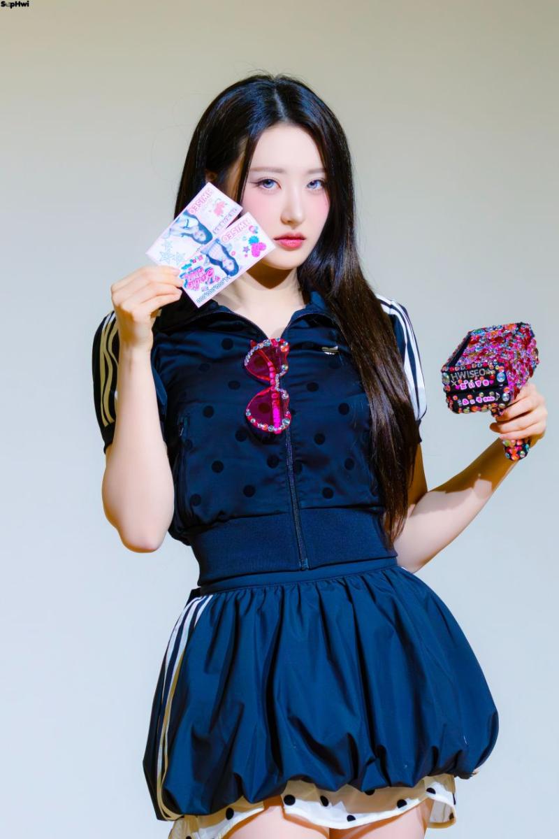 하이키 휘서