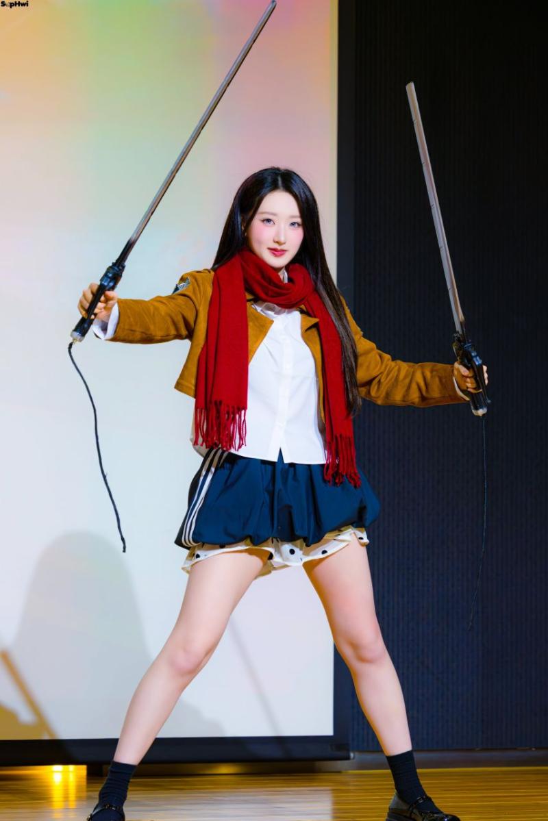 하이키 휘서