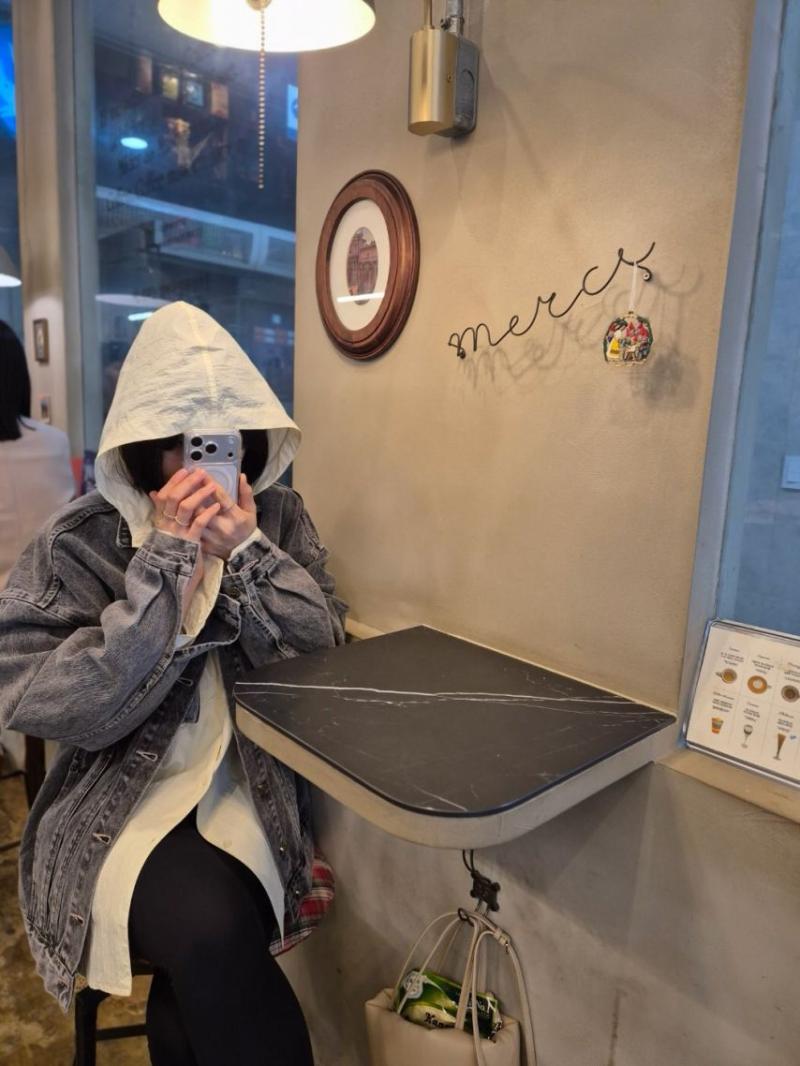 박하나