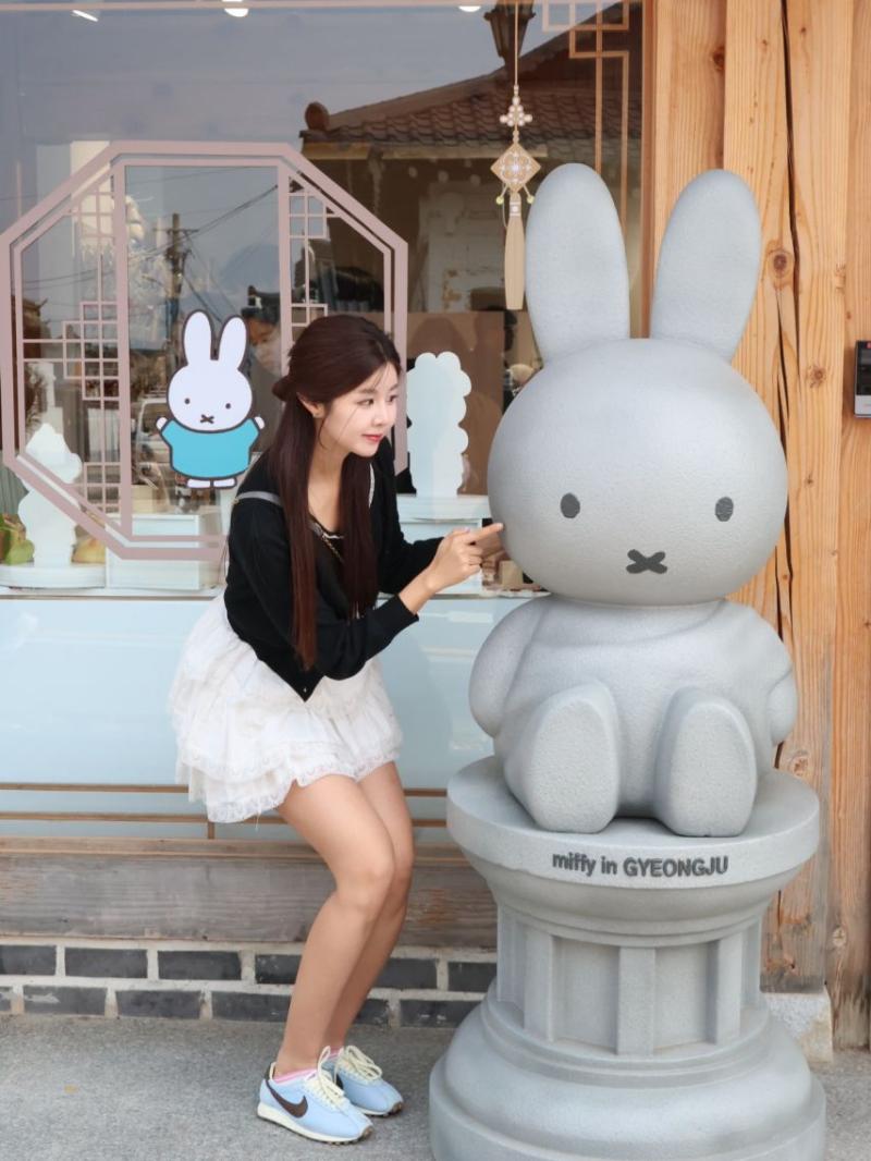 남윤선 기상캐스터
