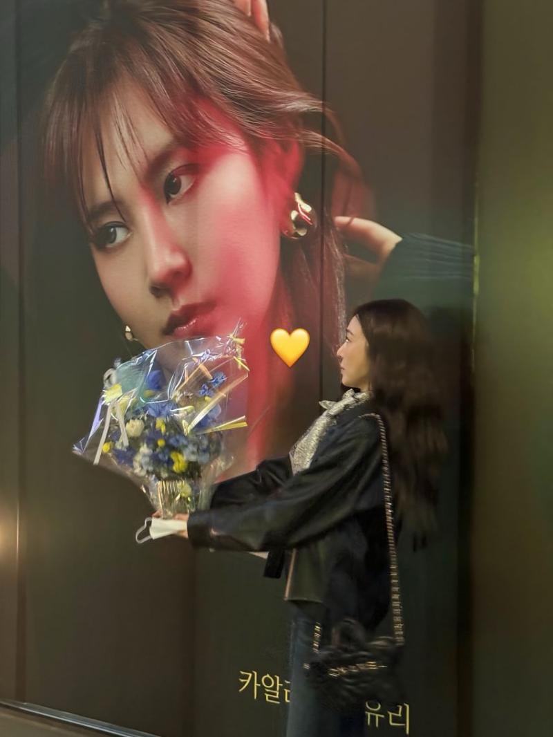 권유리 응원간 최수영 티파니 소녀시대