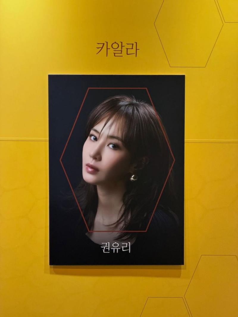 권유리 응원간 최수영 티파니 소녀시대
