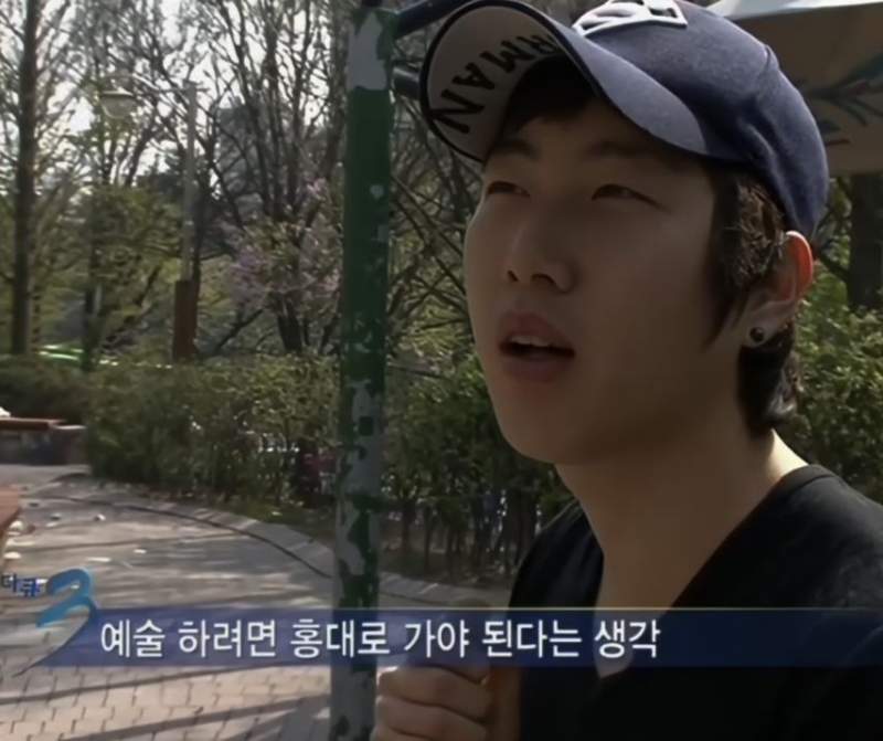 부모님한테 받는 용돈 끊긴 무명가수