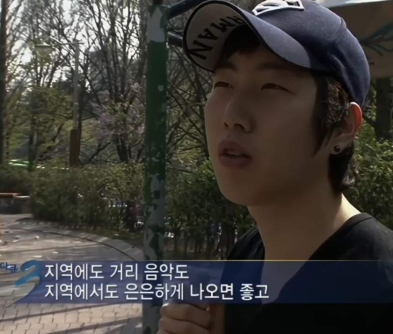 부모님한테 받는 용돈 끊긴 무명가수