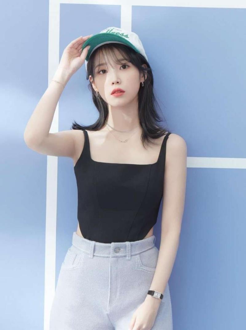 아이유