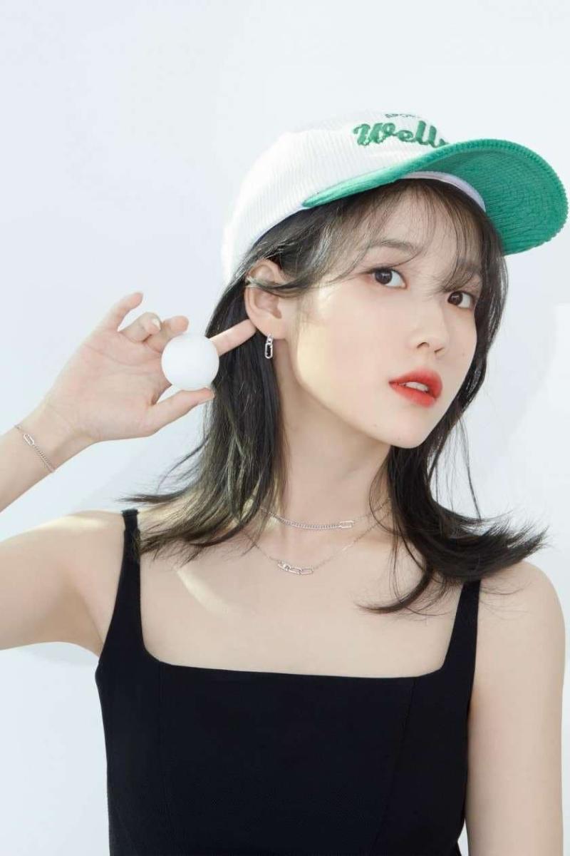 아이유
