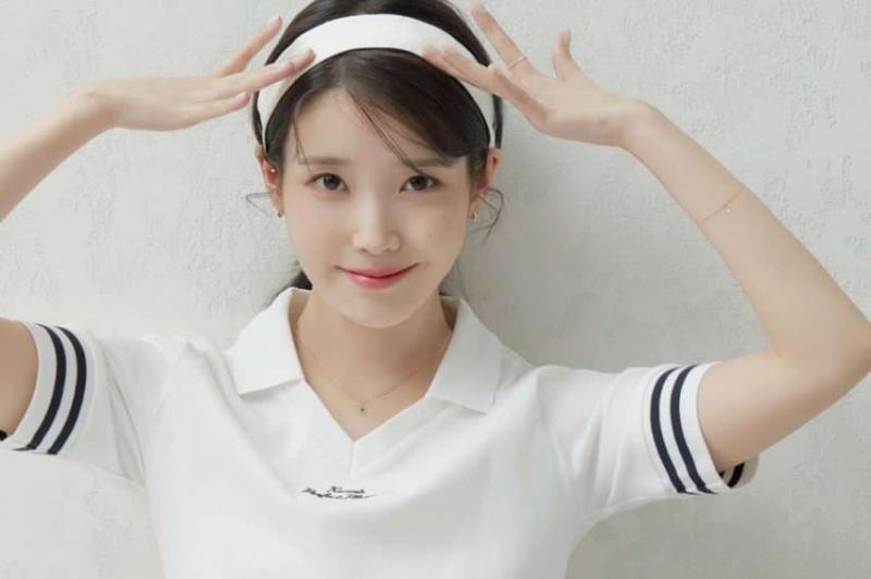 아이유