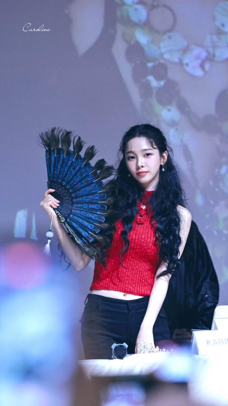 [에스파] 카리나
