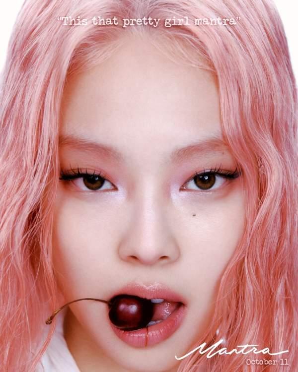 블랙핑크 제니
