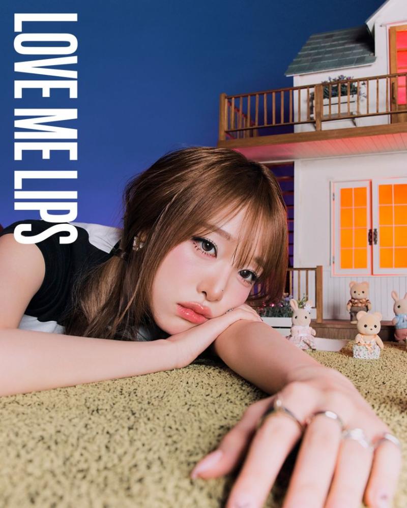 최예나