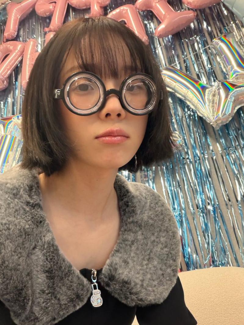 에스파 윈터