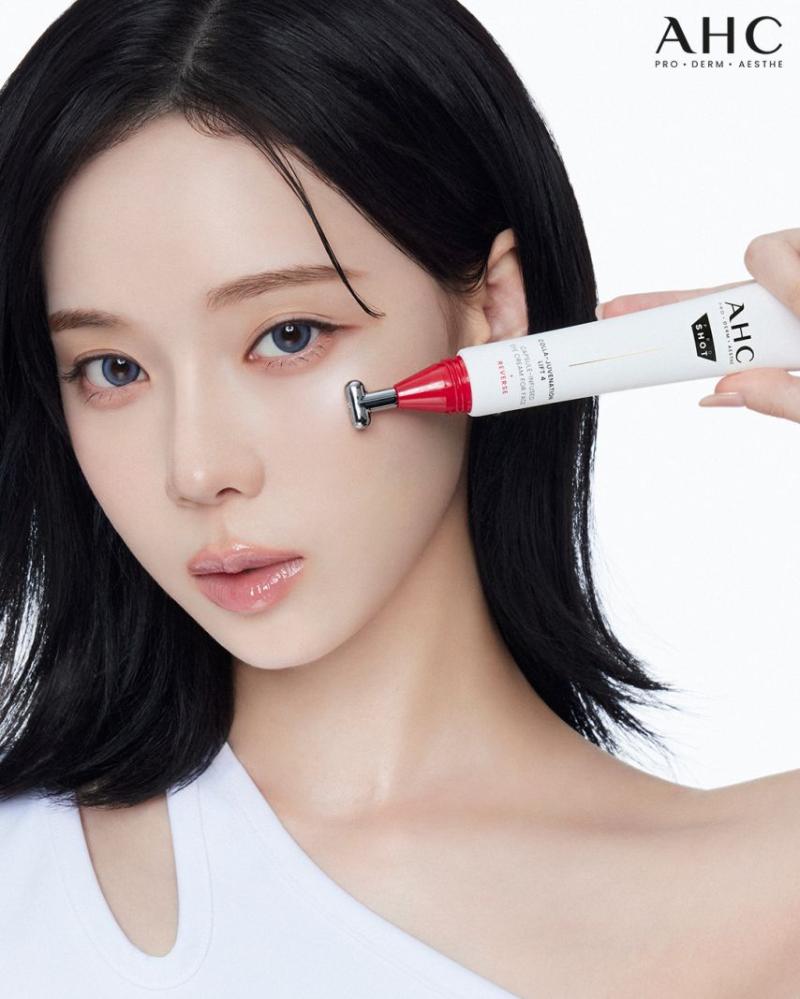 에스파 윈터