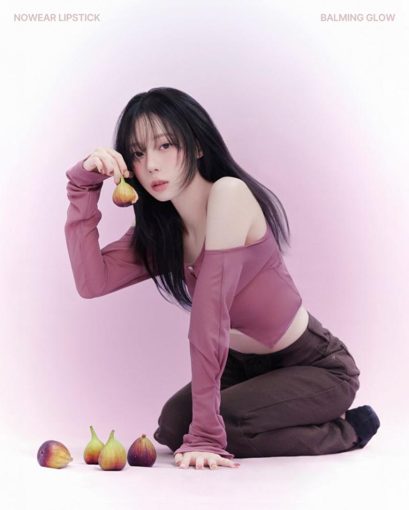 에스파 윈터