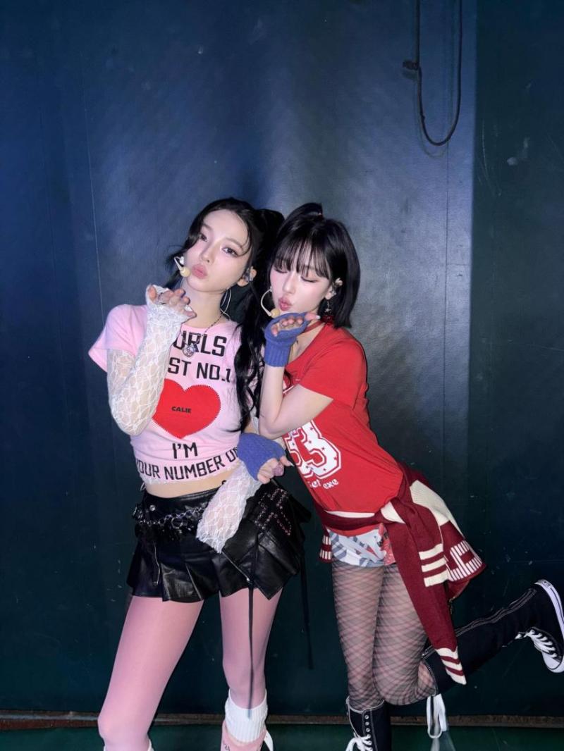 에스파 윈터
