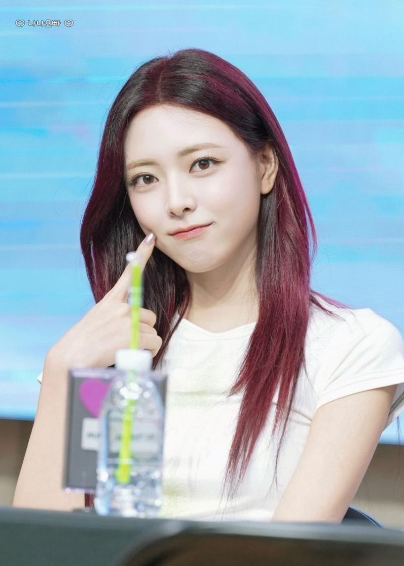 있지 유나