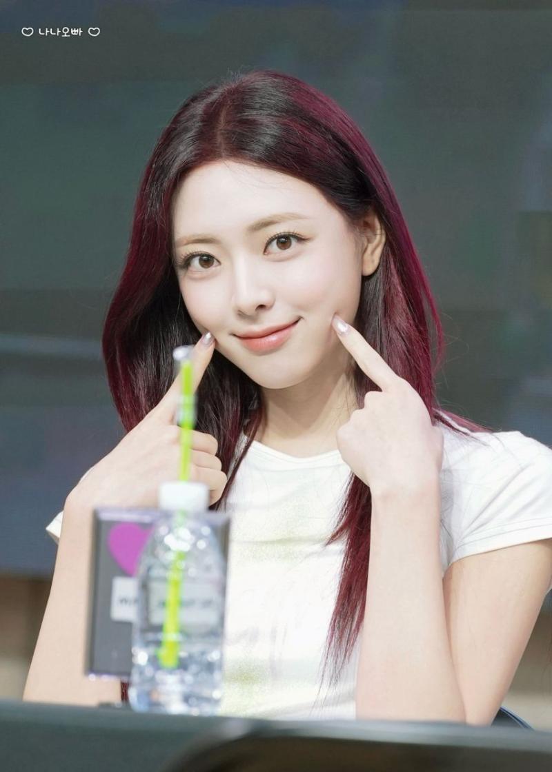있지 유나